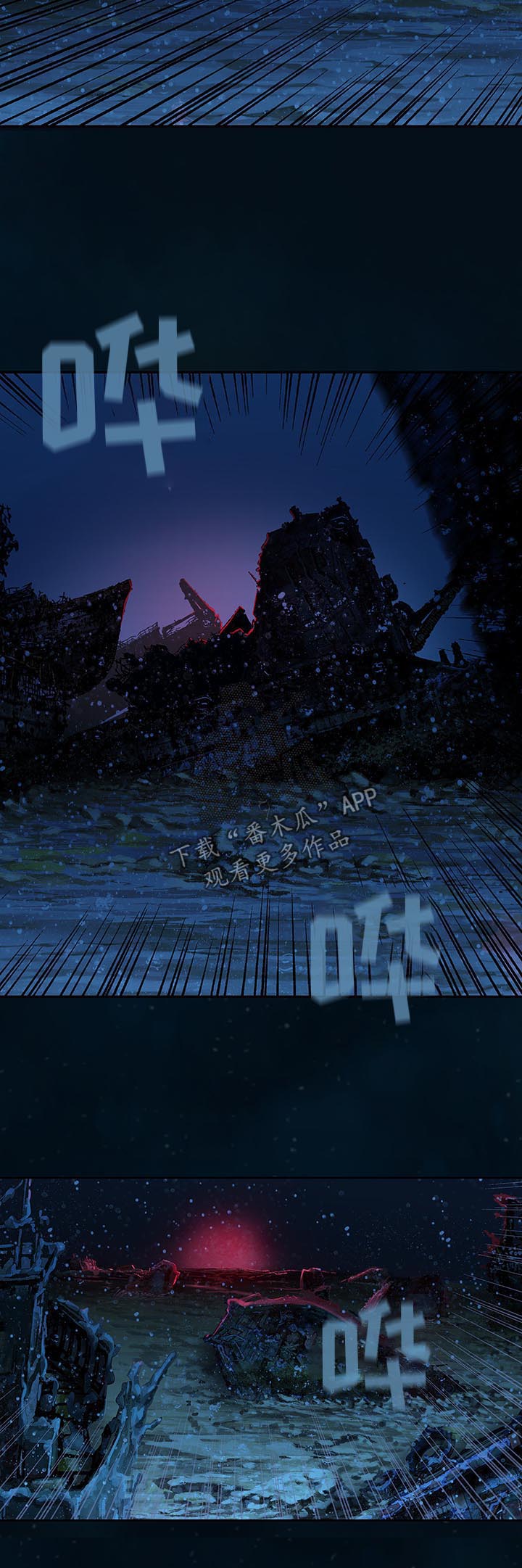 第202话11