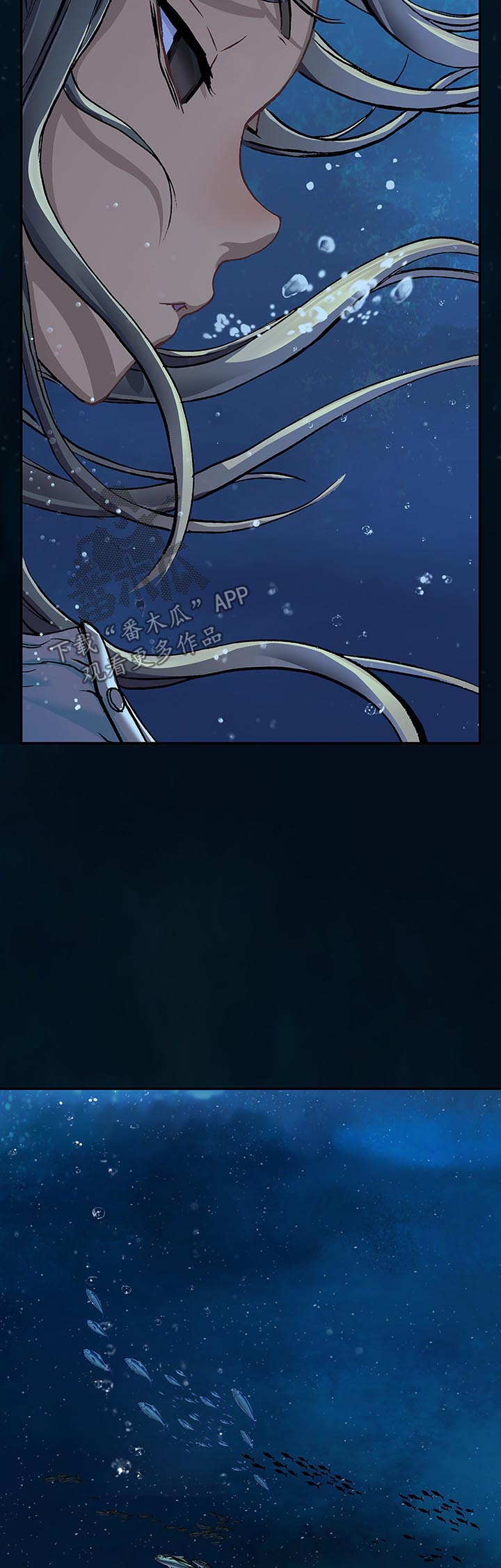 第201话10