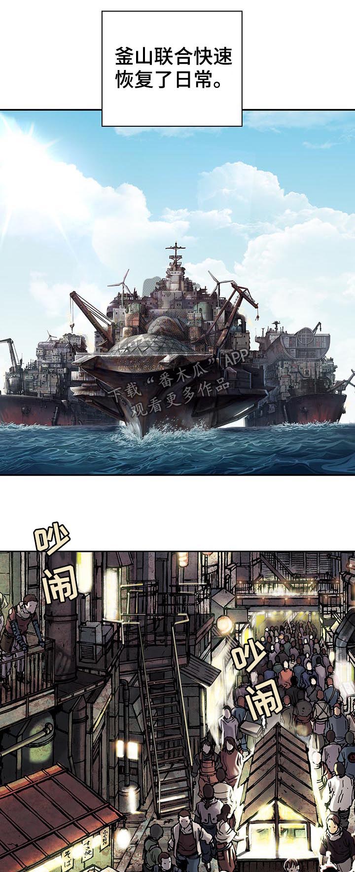 第200话0