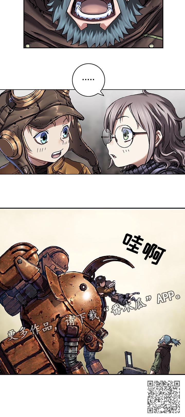 第200话14