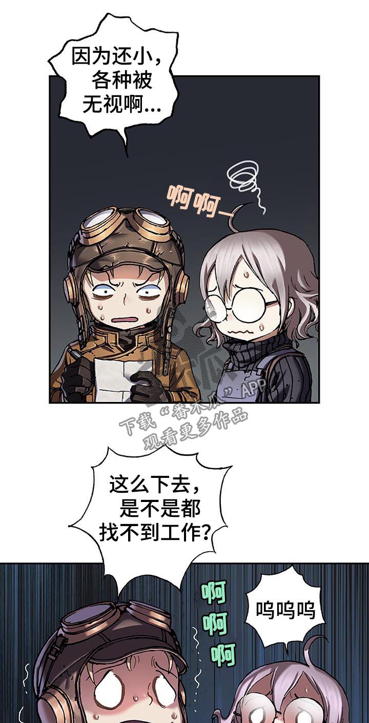 第200话2