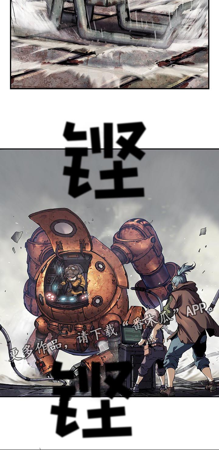 第200话10