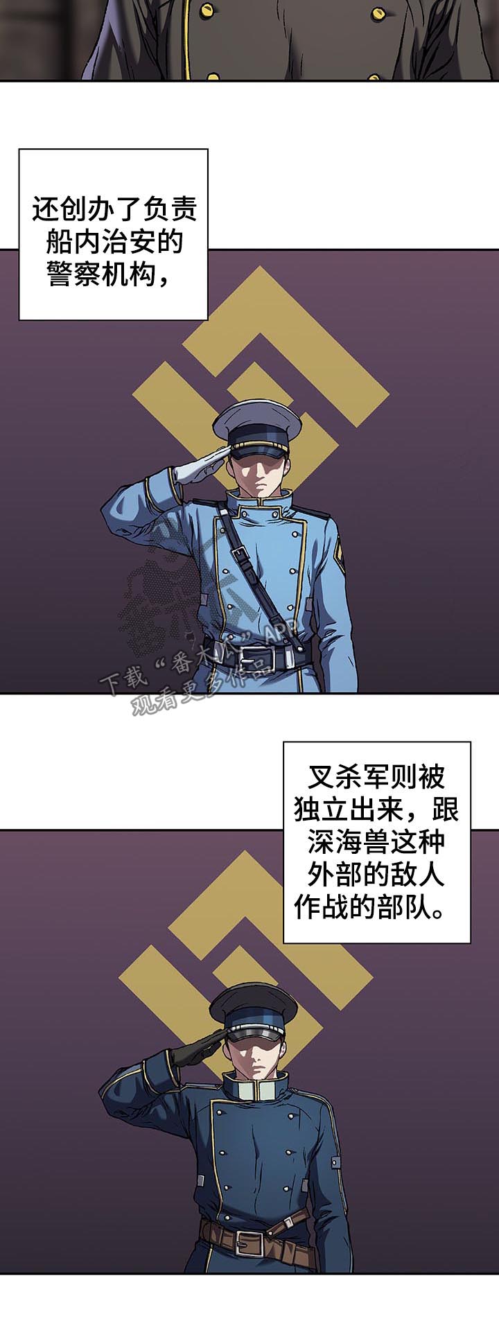 第199话2