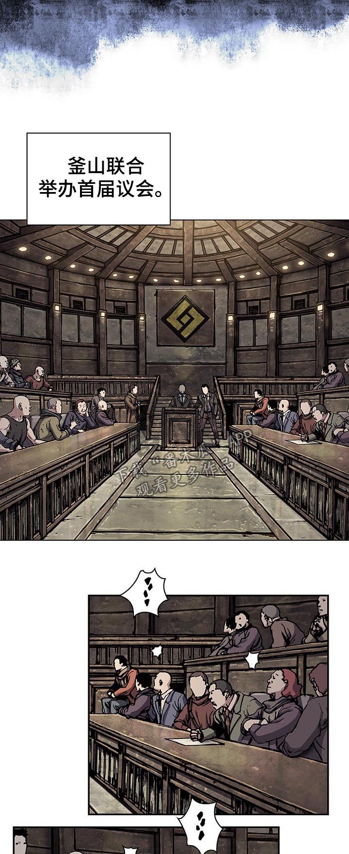 第199话0