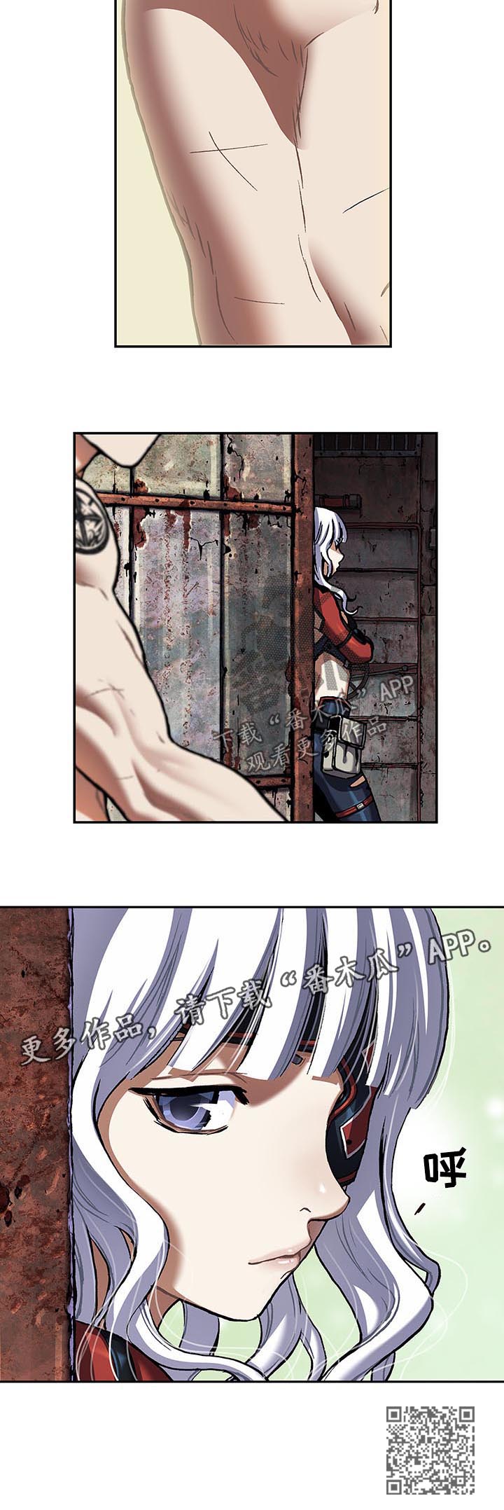 第199话12