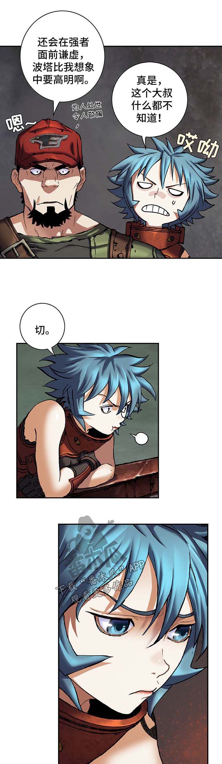 第195话0