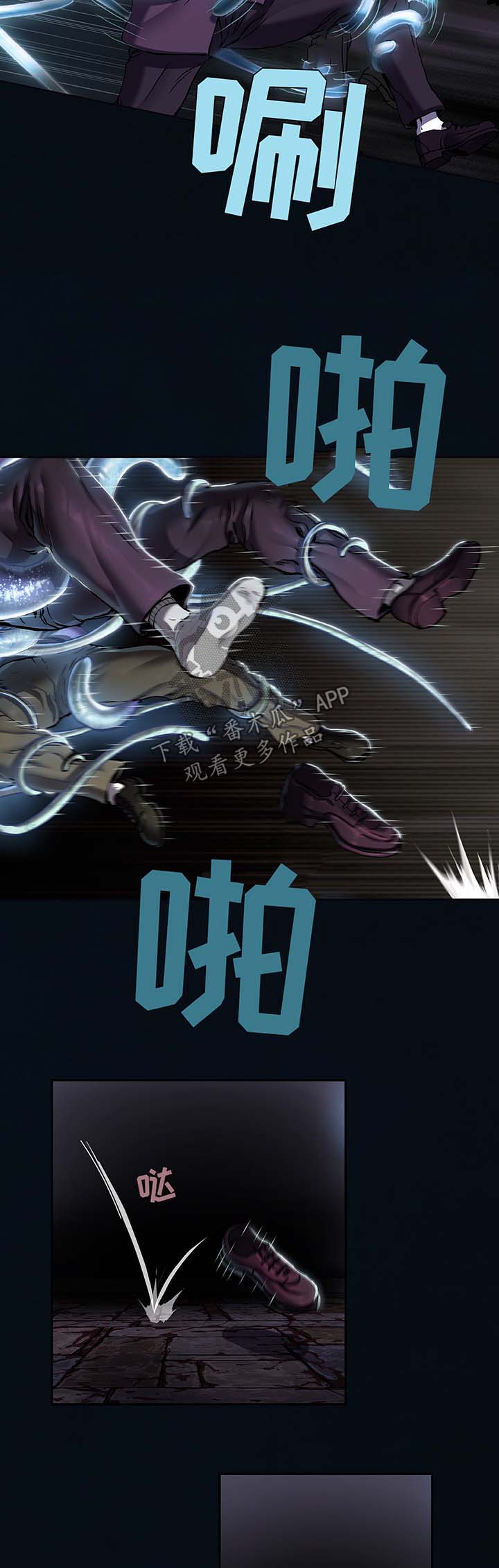 第195话16