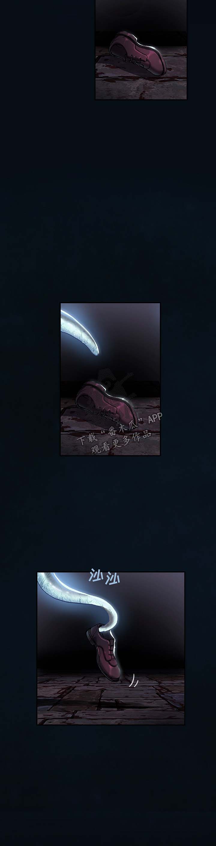 第195话17