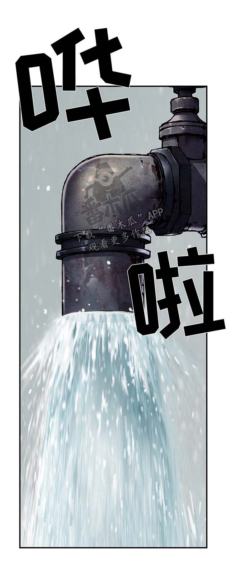 第194话0