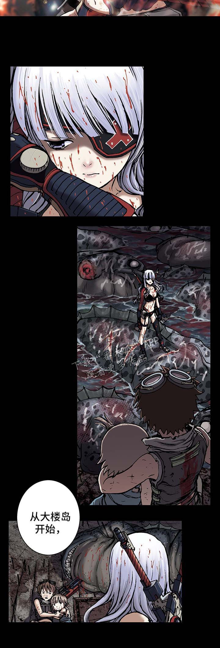 第193话3