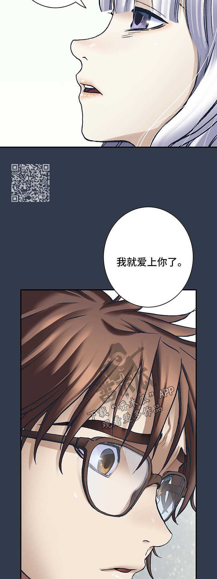 第192话12