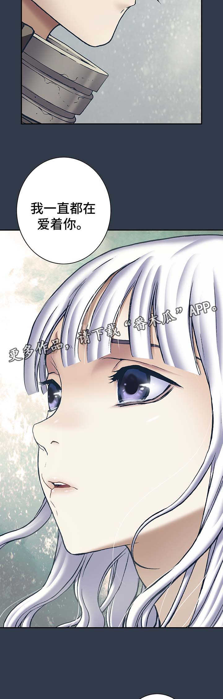 第192话13