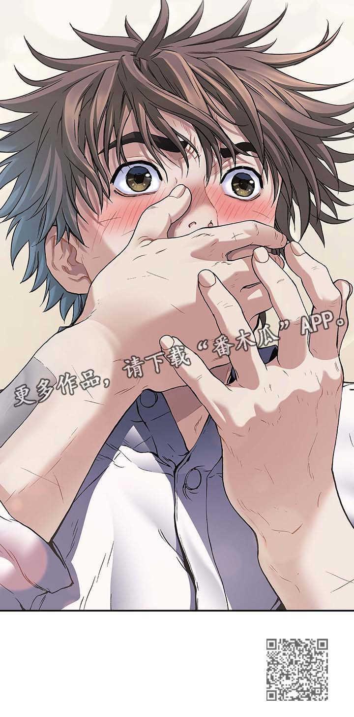 第192话20