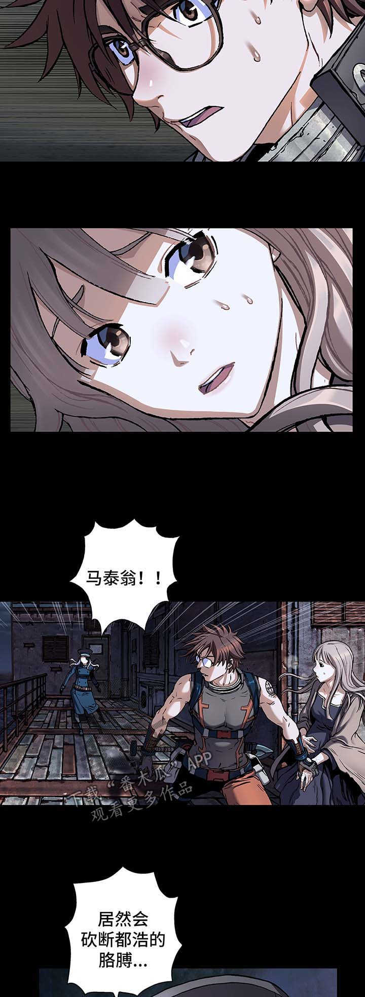 第191话14