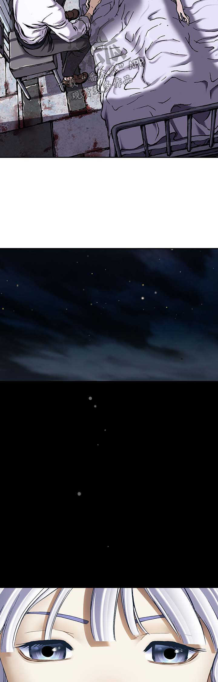 第191话5