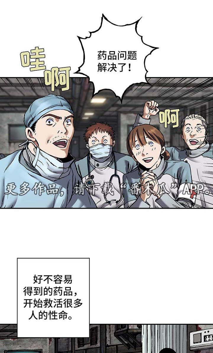 第191话0
