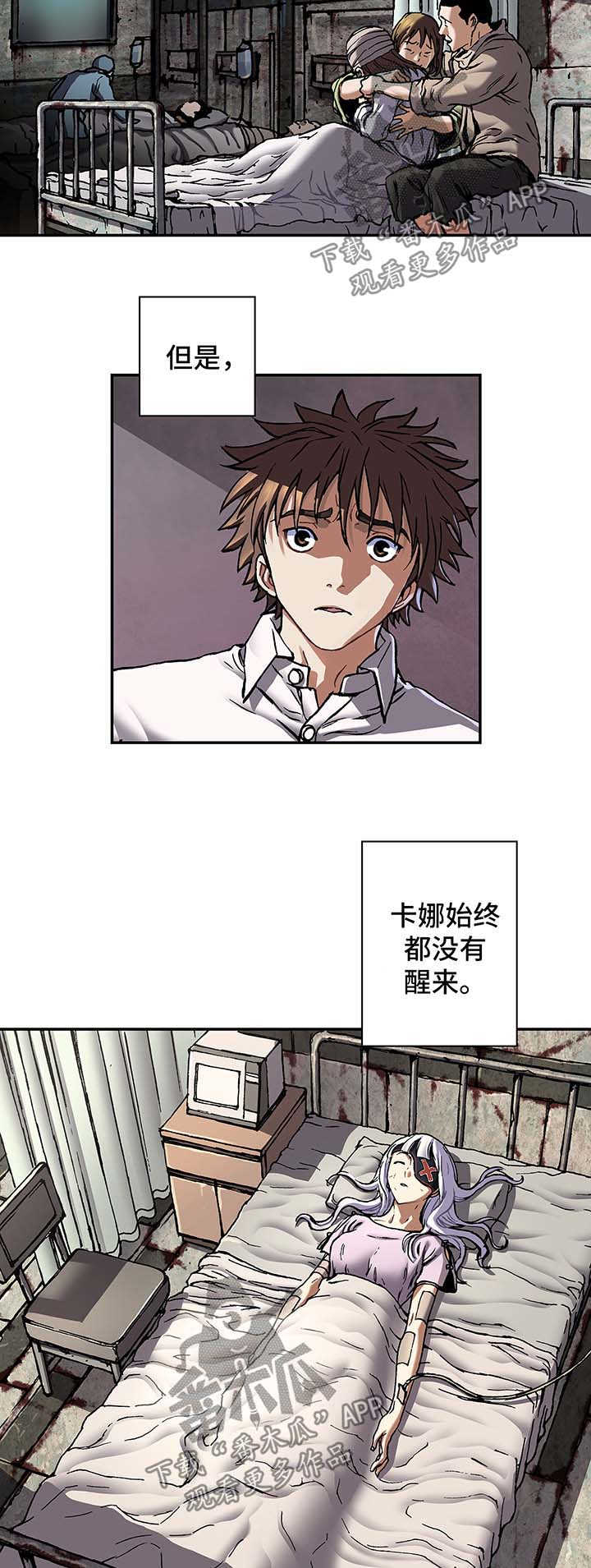 第191话1