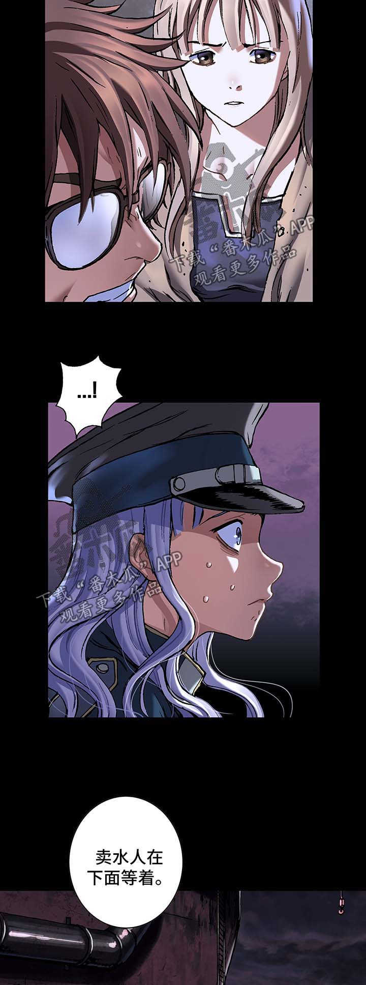 第191话16