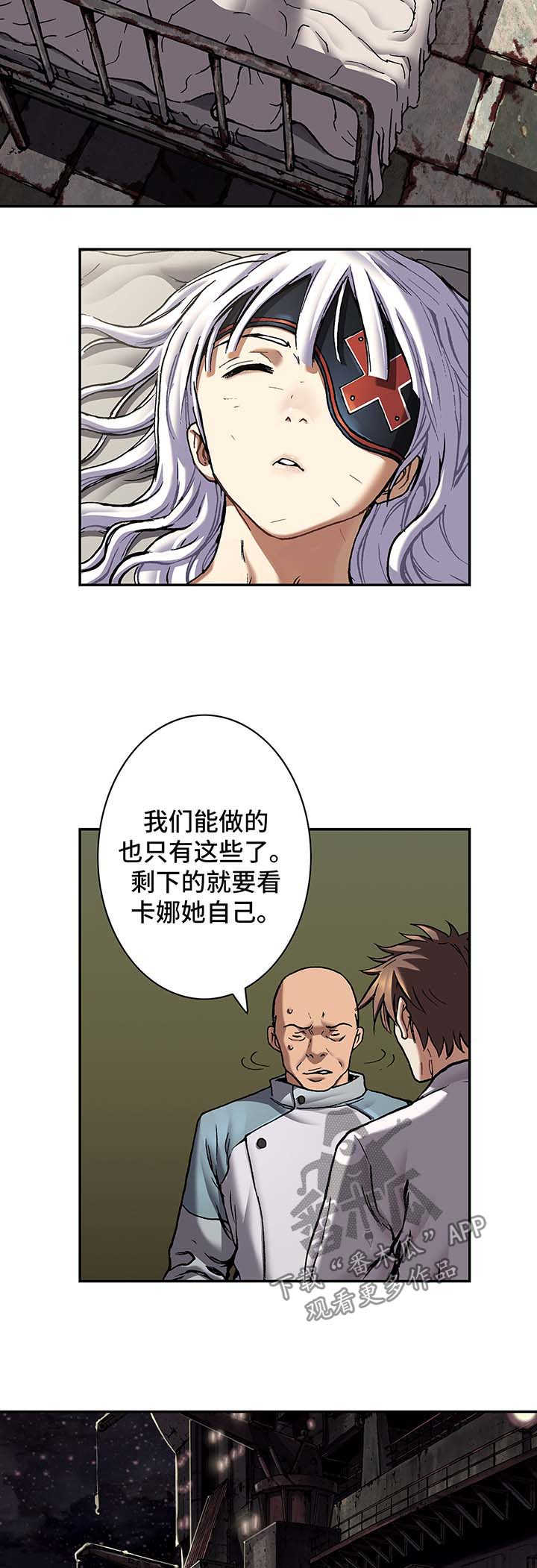 第191话2