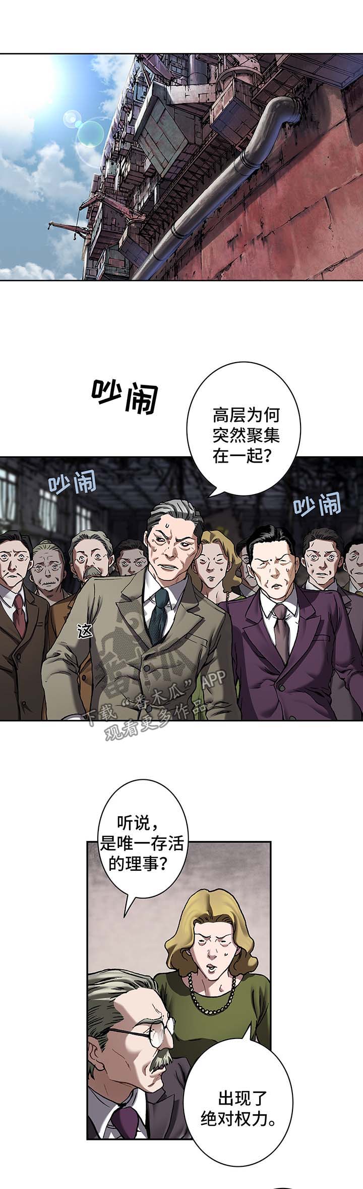 第189话0