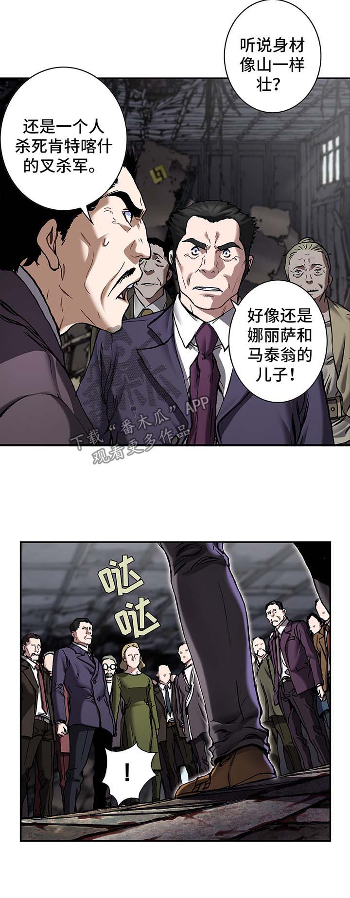 第189话1