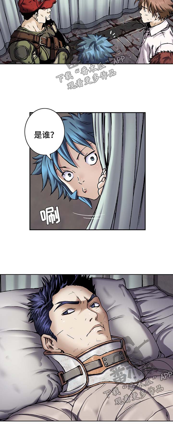 第188话5