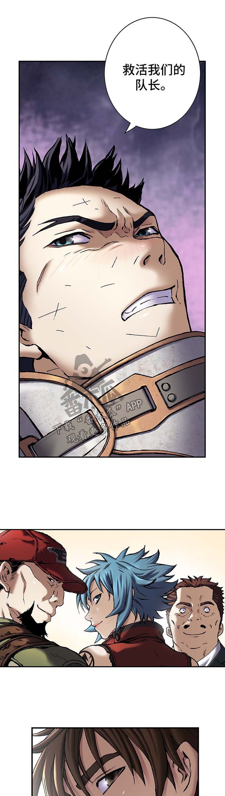 第188话14