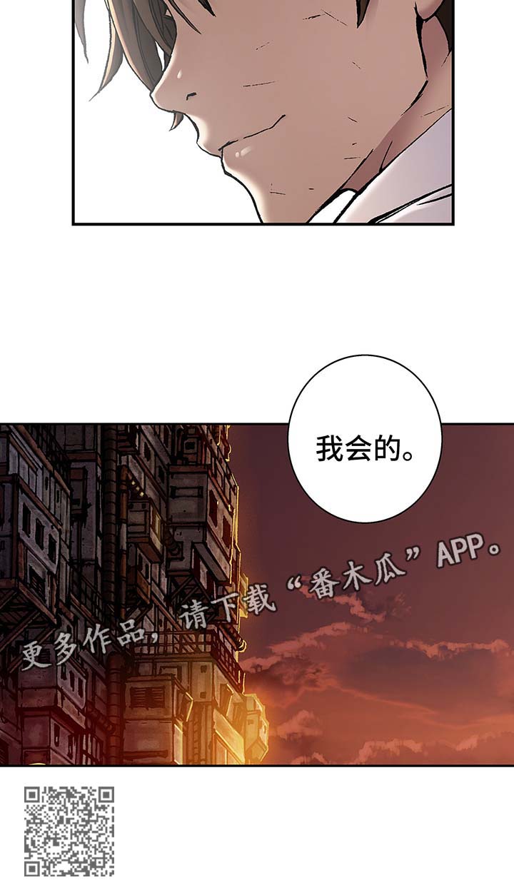 第188话15