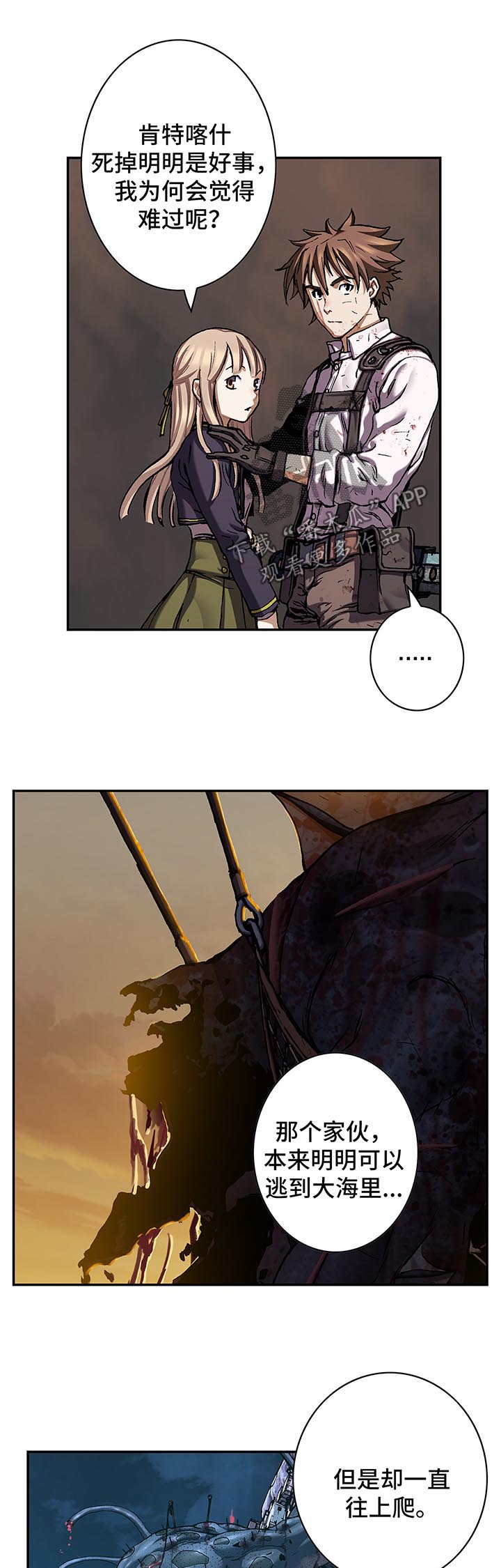第186话0