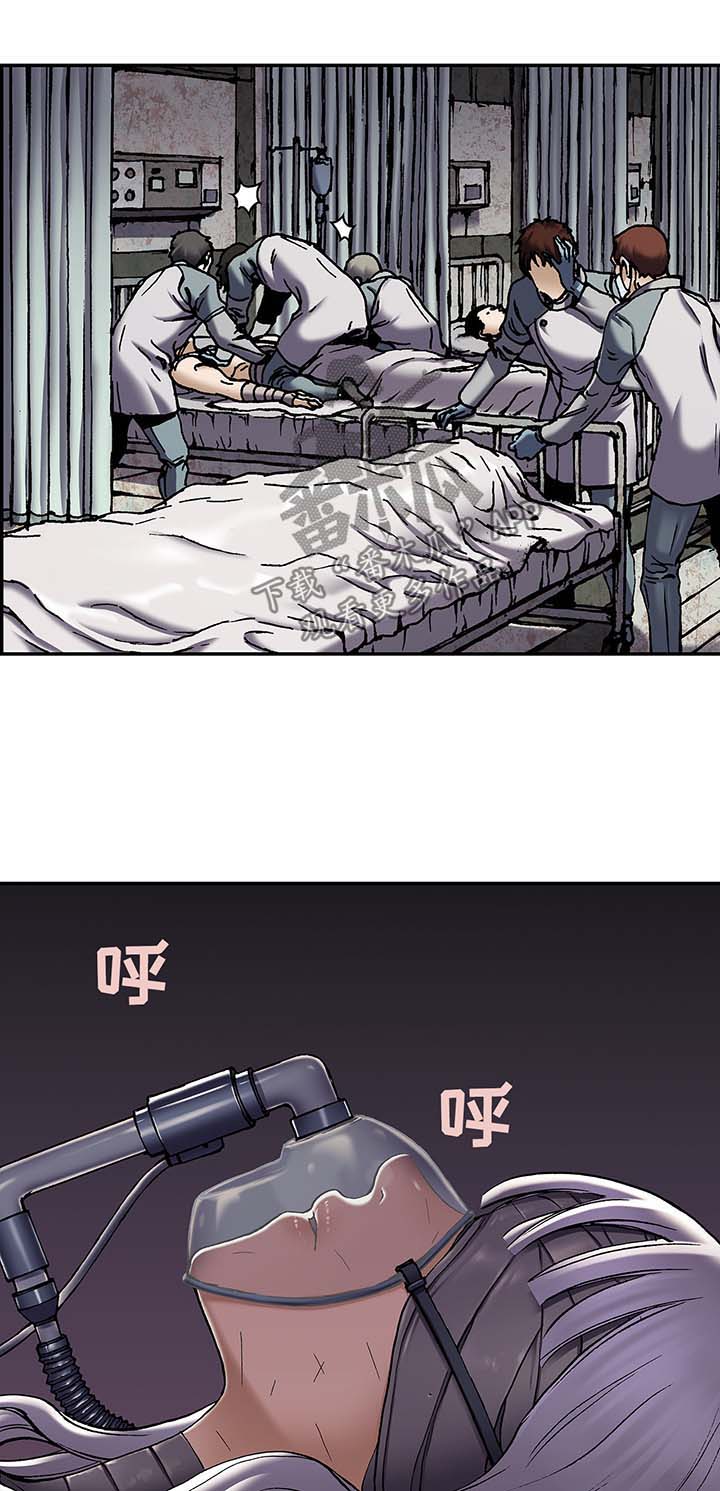 第186话12