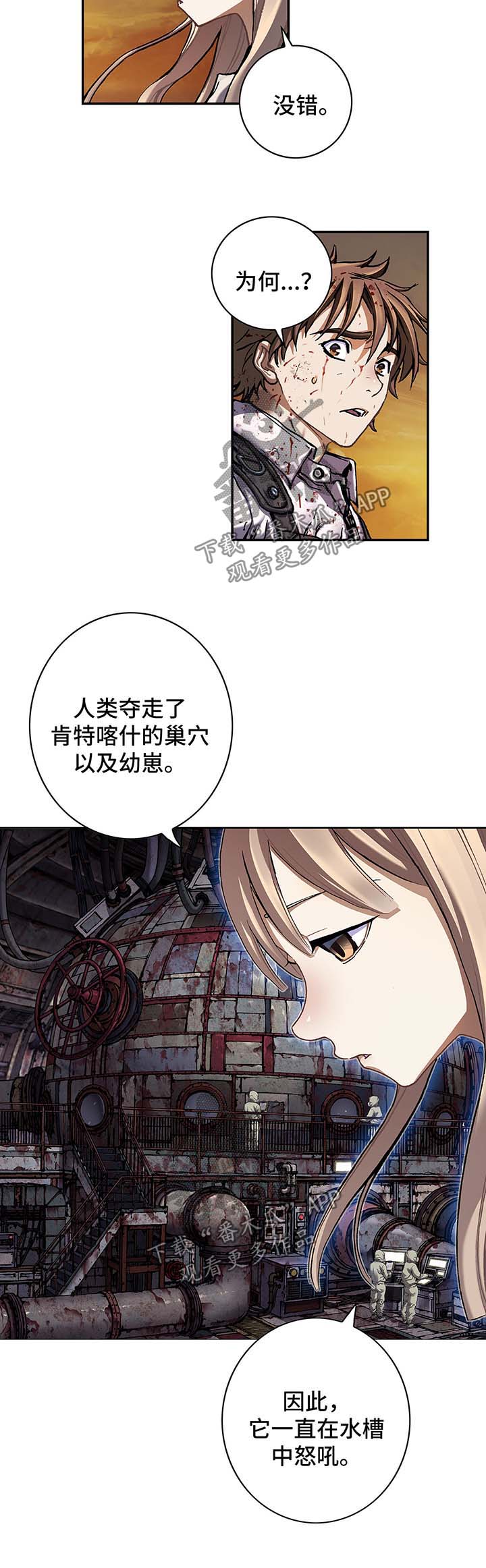 第186话2