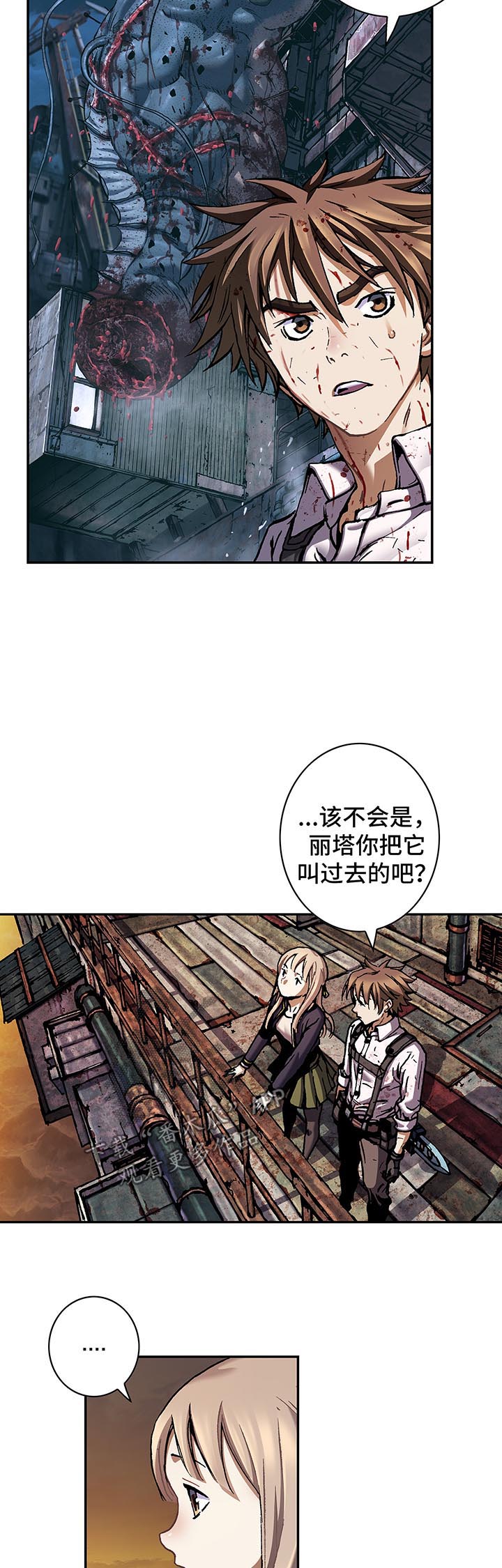 第186话1