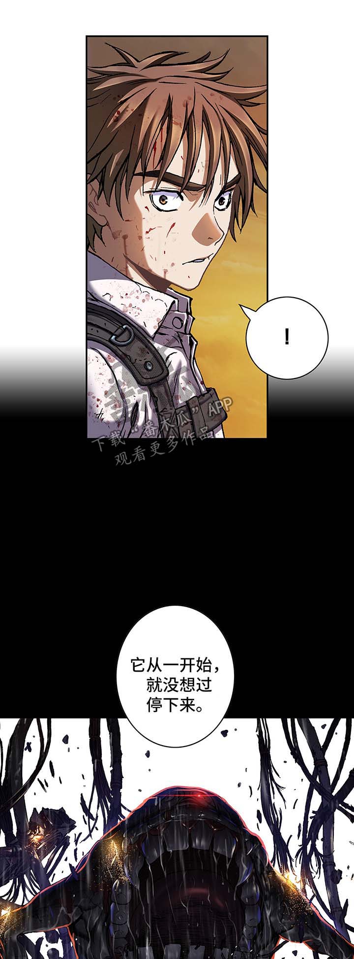 第186话3