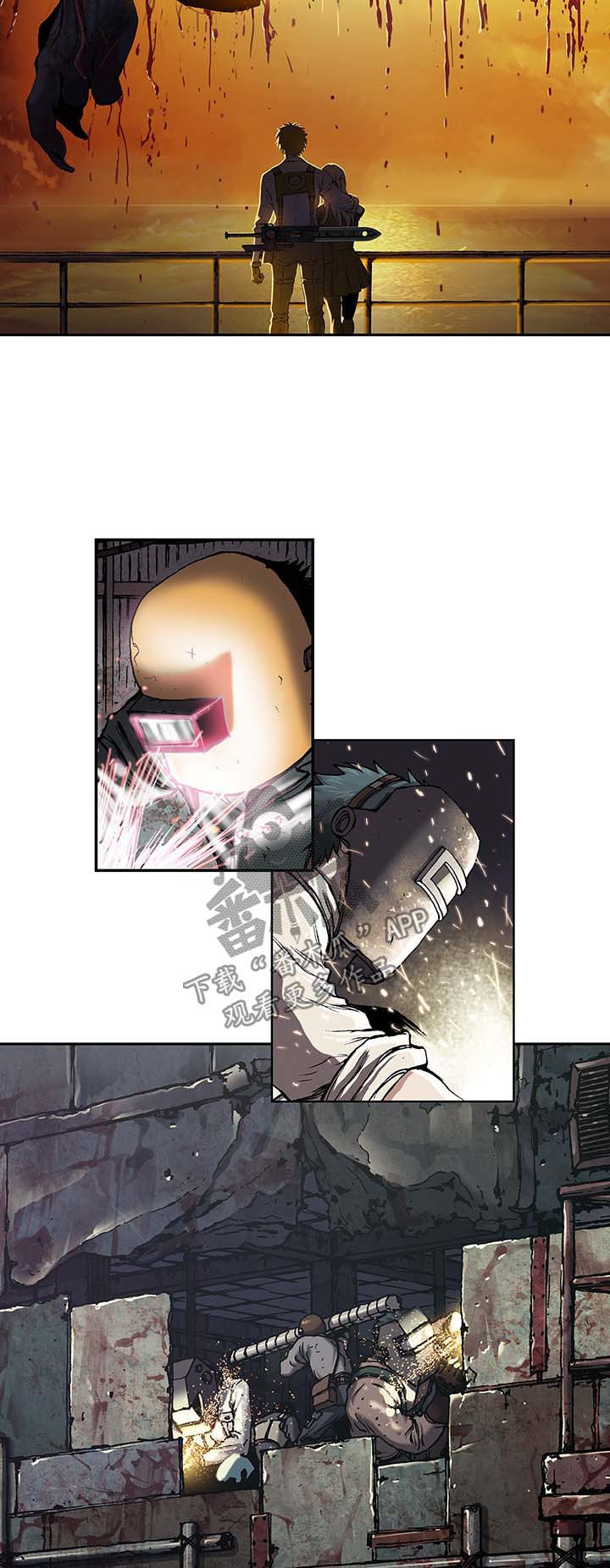 第186话6