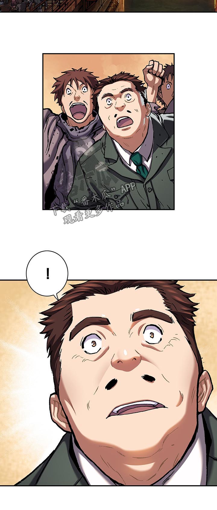 第185话3