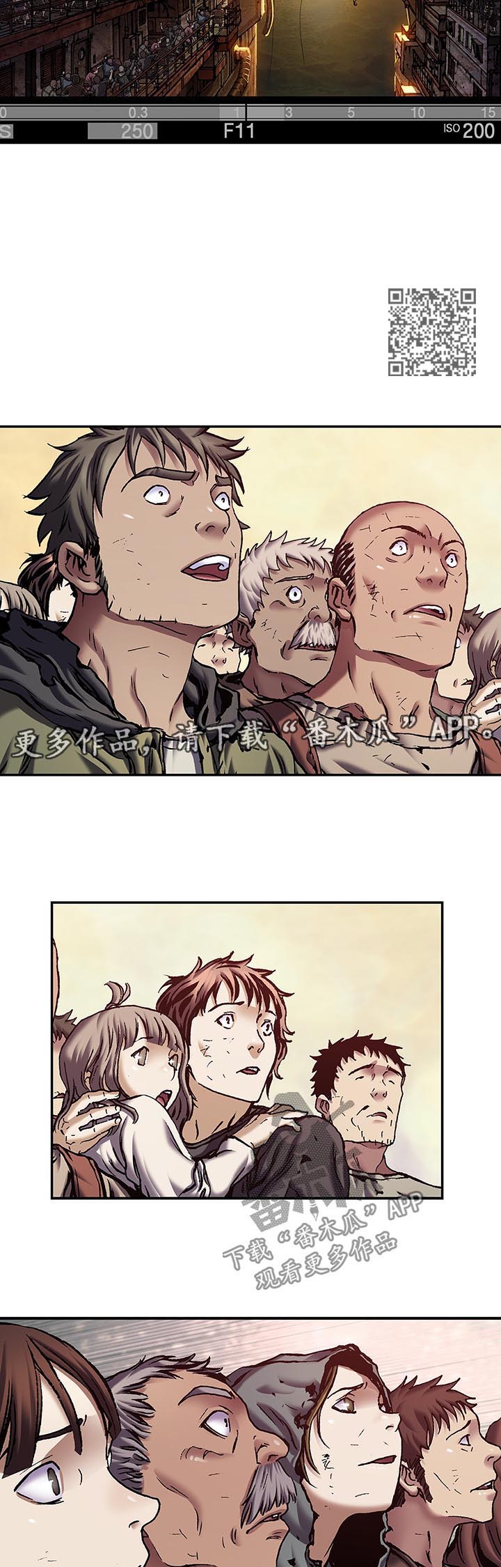 第185话6