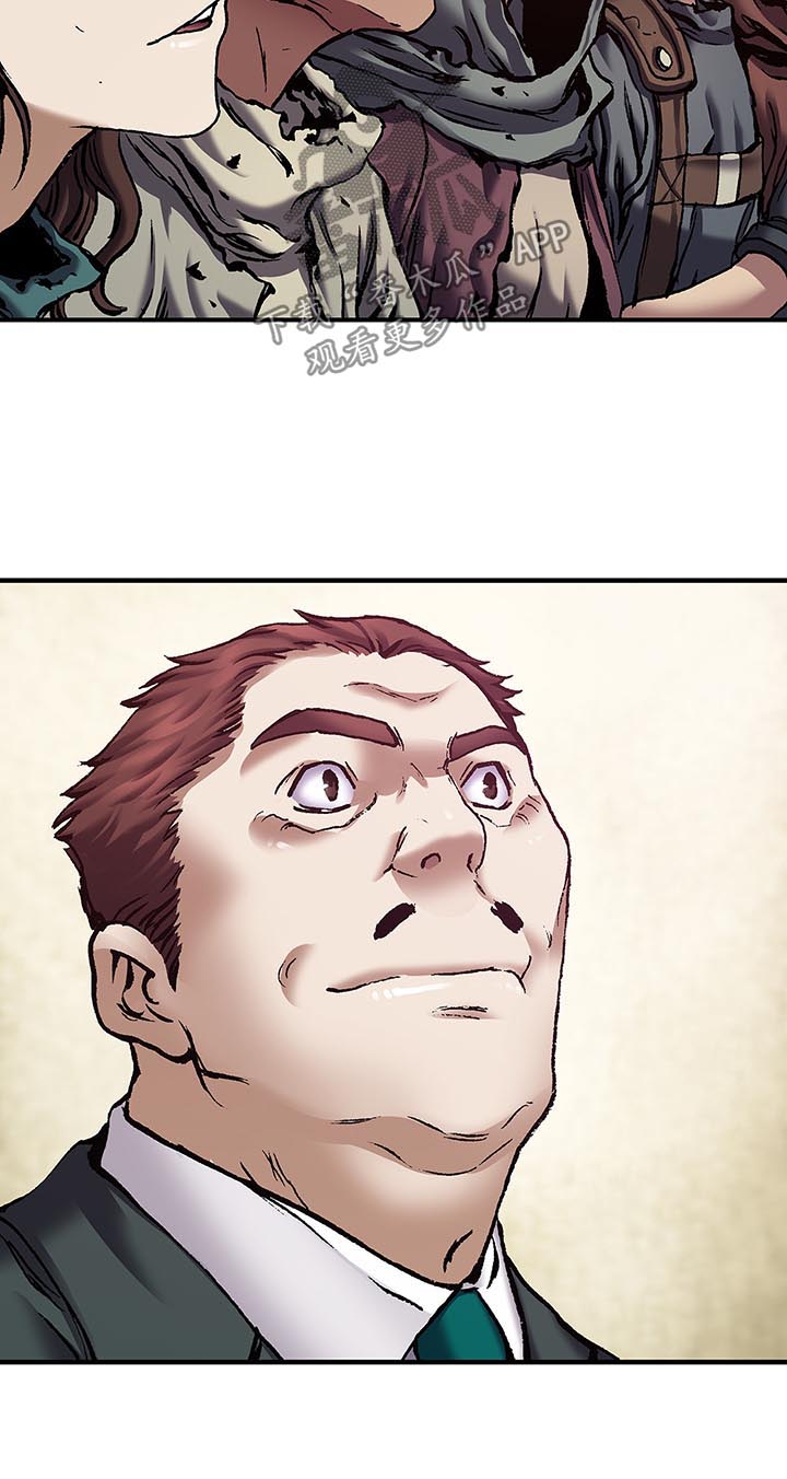 第185话7