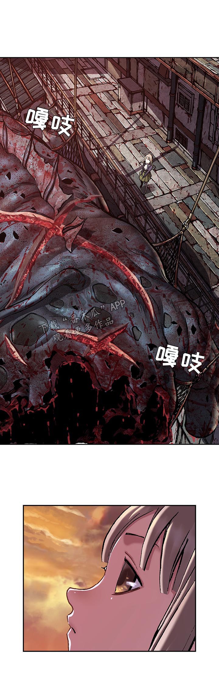 第185话9
