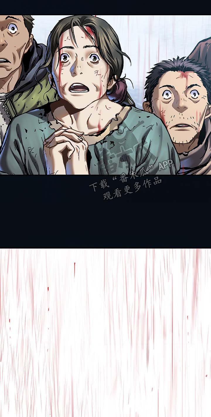 第184话10
