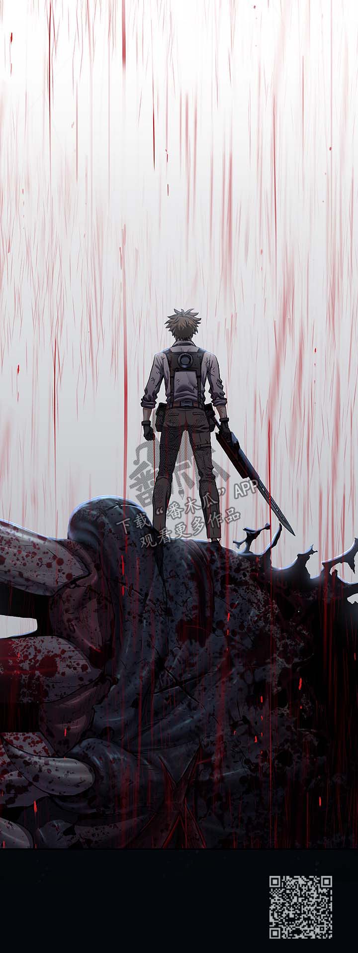 第184话11