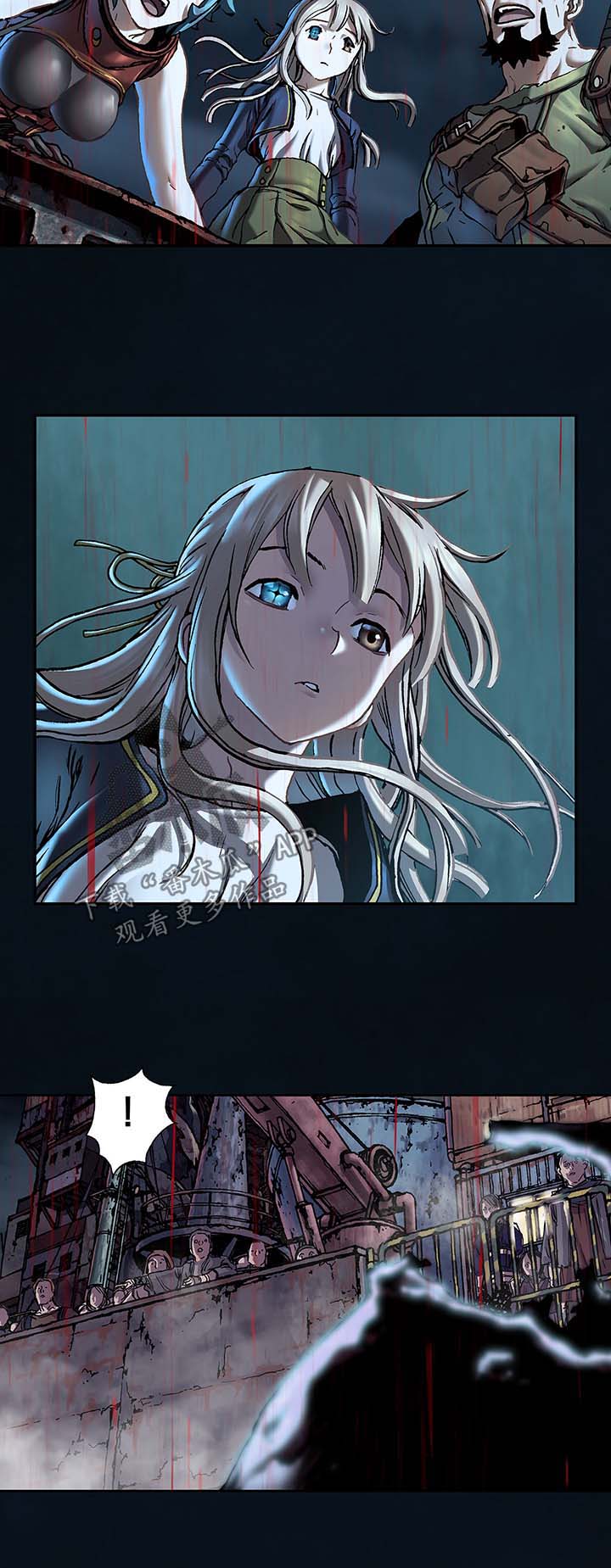 第184话8