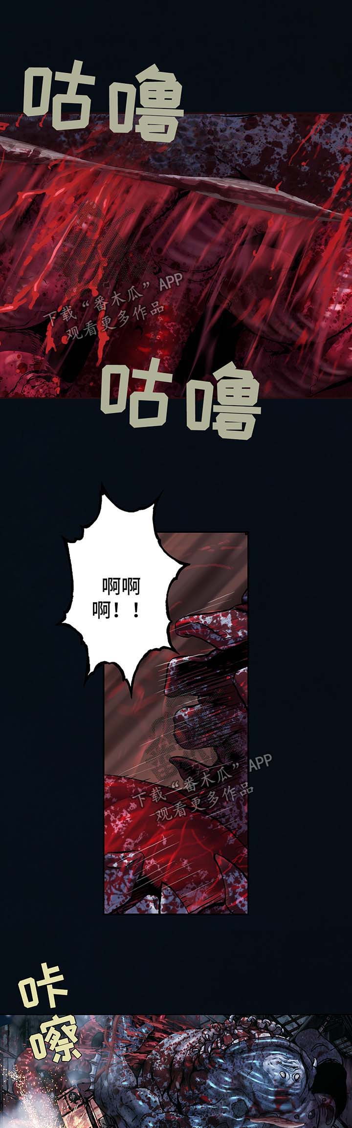 第184话0