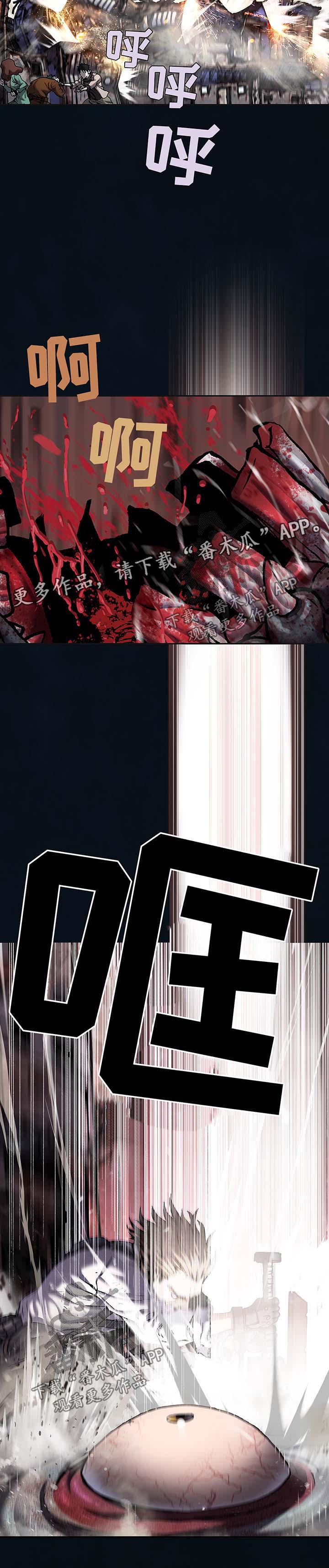 第184话2