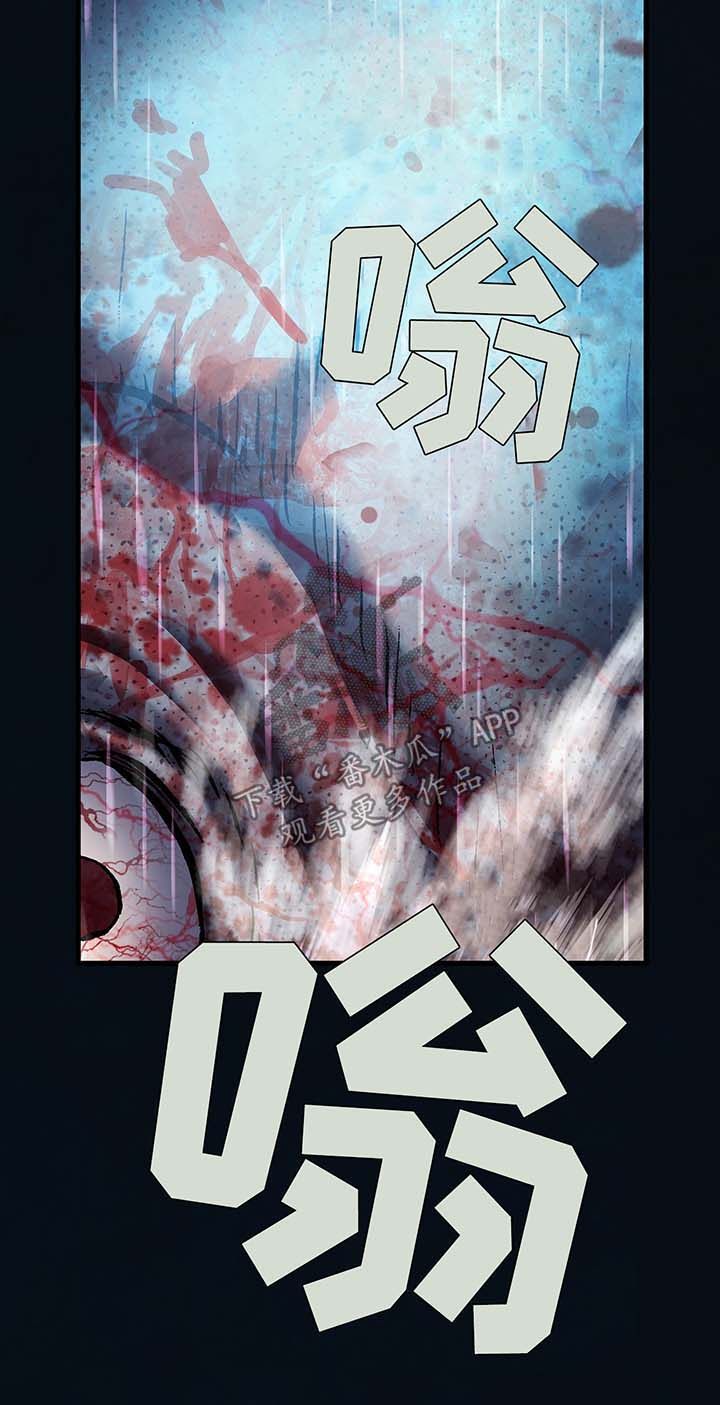 第184话6