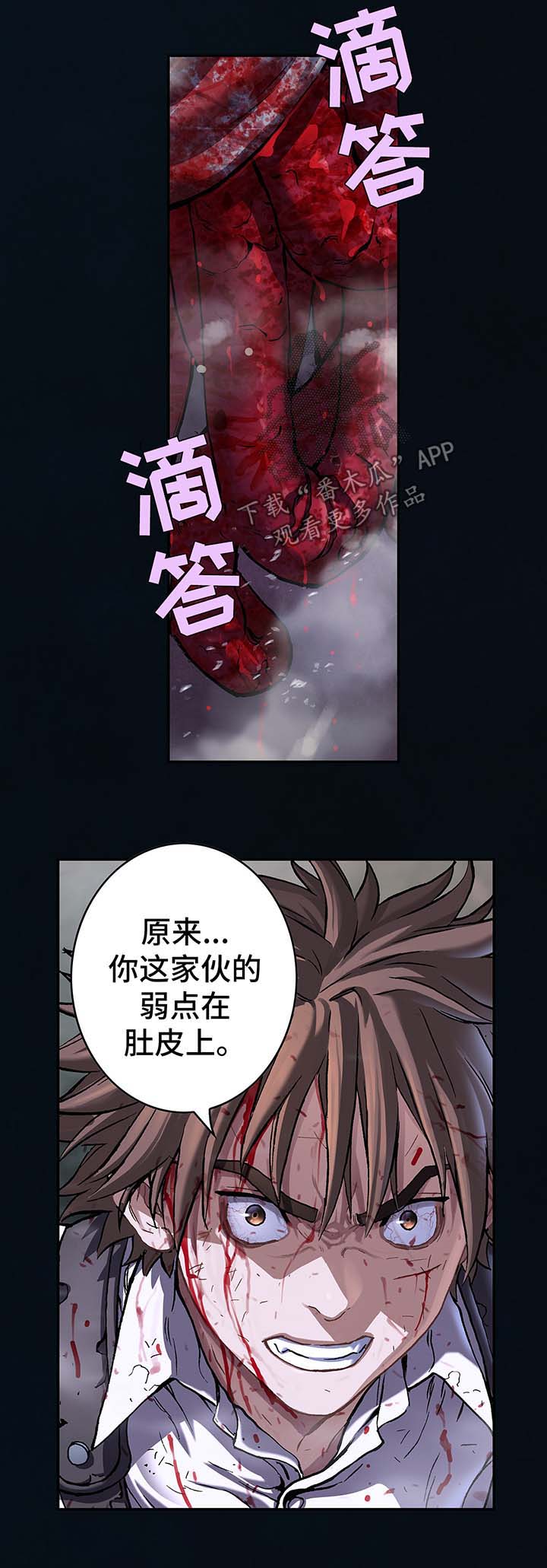 第183话0