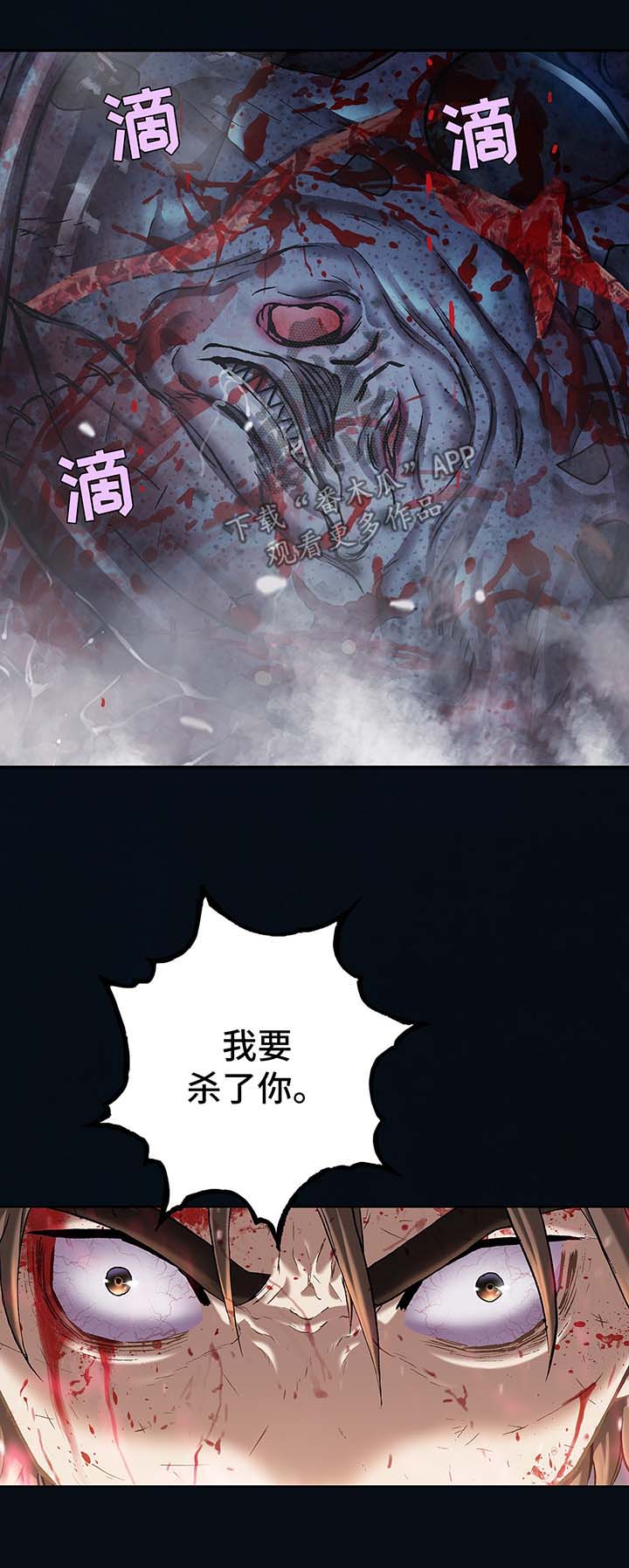 第183话1