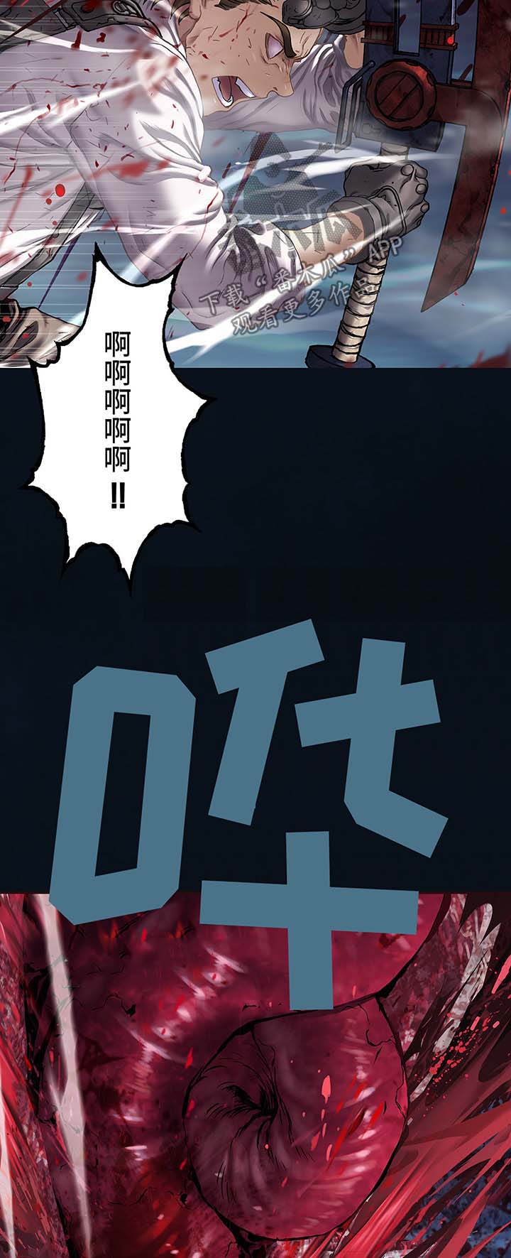 第183话12
