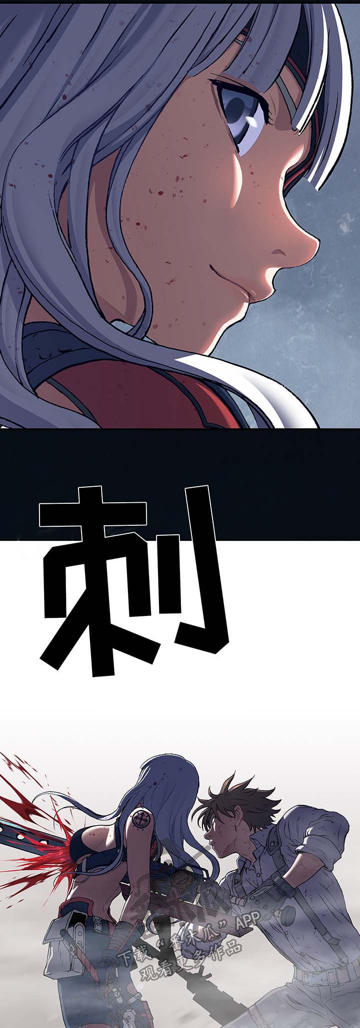 第183话3