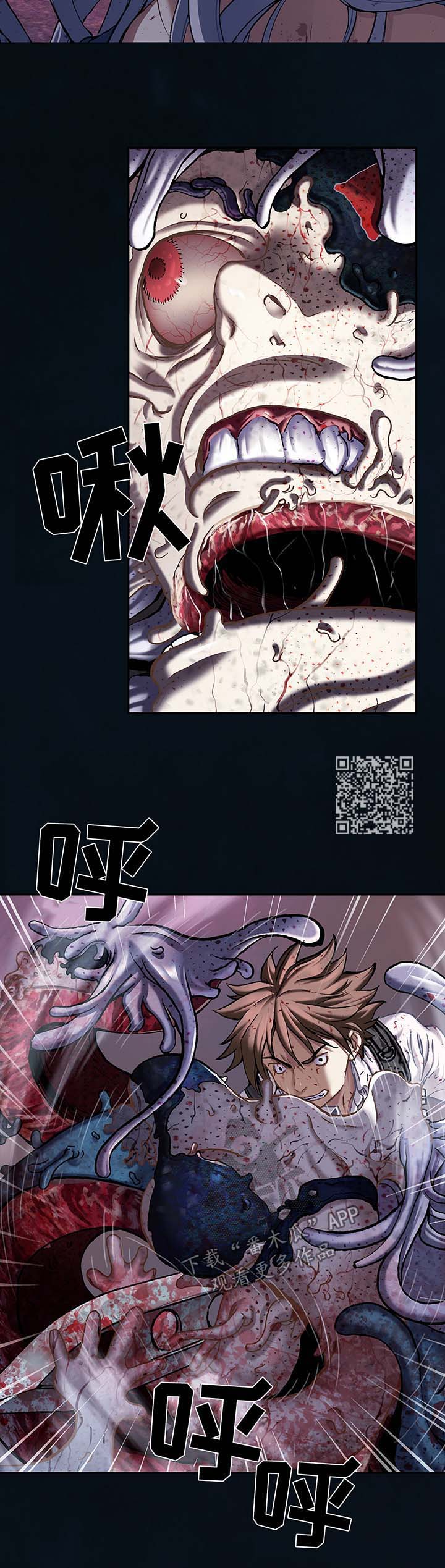 第183话5