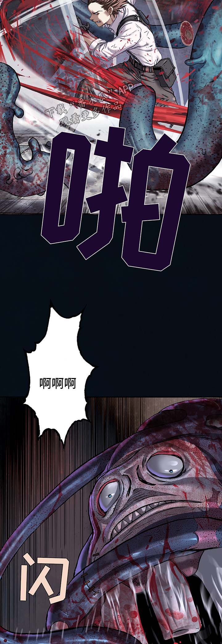 第183话7
